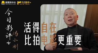 亚洲欧美视频在线观看